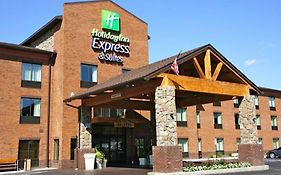 Holiday Inn Express & Suites Donegal